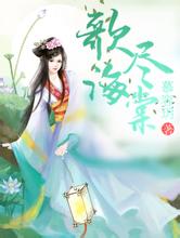 2024天天彩全年免费资料雪铁龙c5论坛